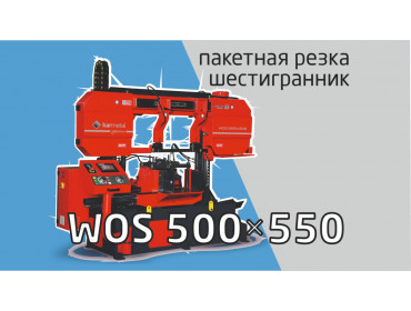 Смотреть видео
